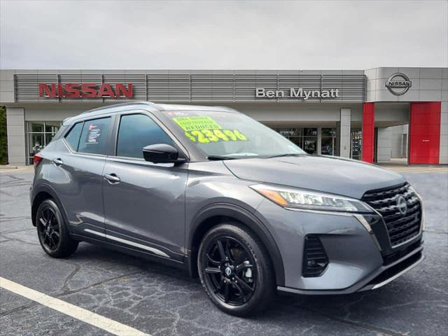 2023 nissan kicks sr