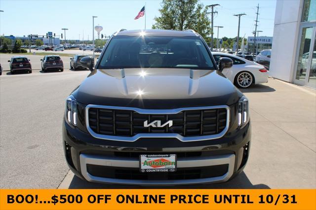 2023 kia telluride s