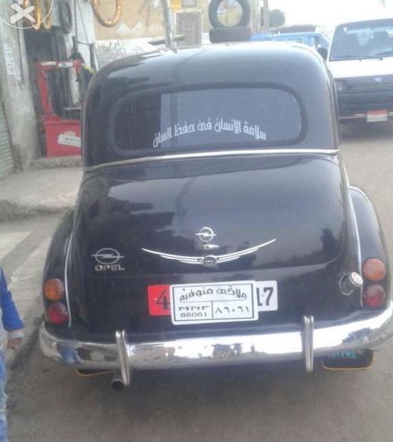 antique opel olympia 1952 original