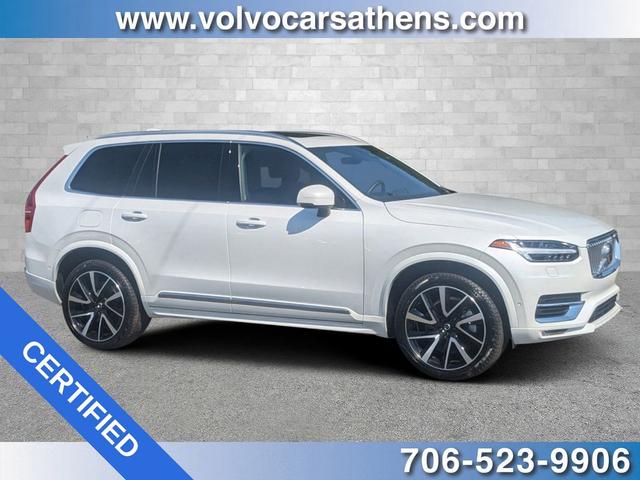 2024 volvo xc90 b6 plus bright theme