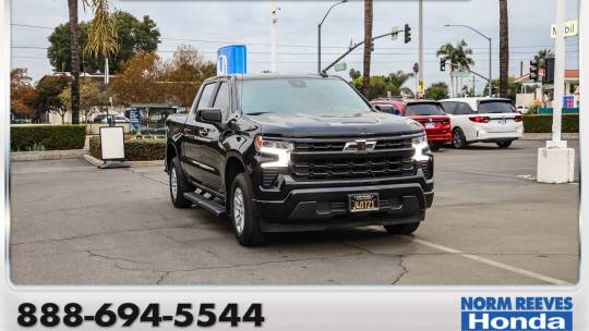 2023 Chevrolet Silverado 1500