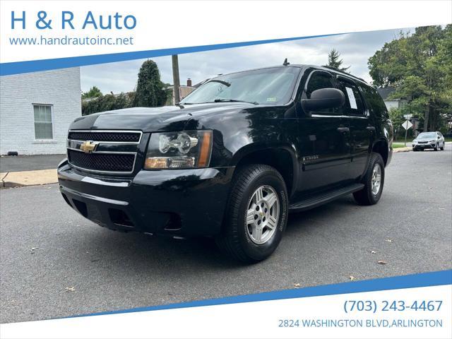 2007 chevrolet tahoe ls