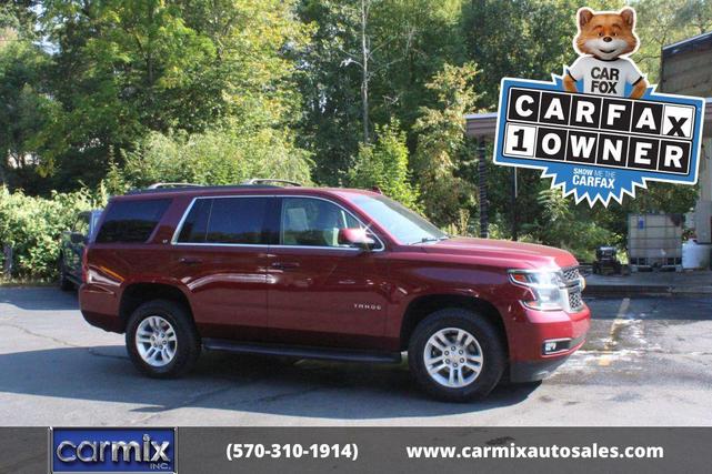 2017 chevrolet tahoe lt