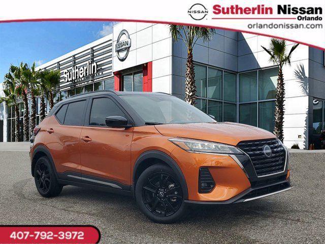 2024 nissan kicks sr