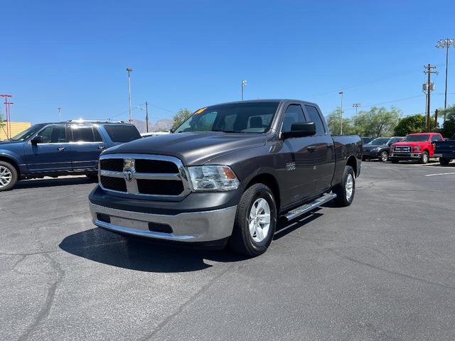2016 ram 1500 tradesman/express