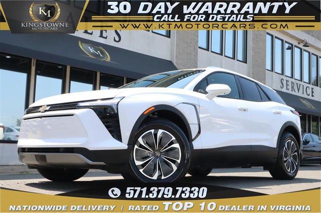 2024 chevrolet blazer ev lt