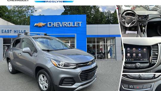 2020 Chevrolet Trax