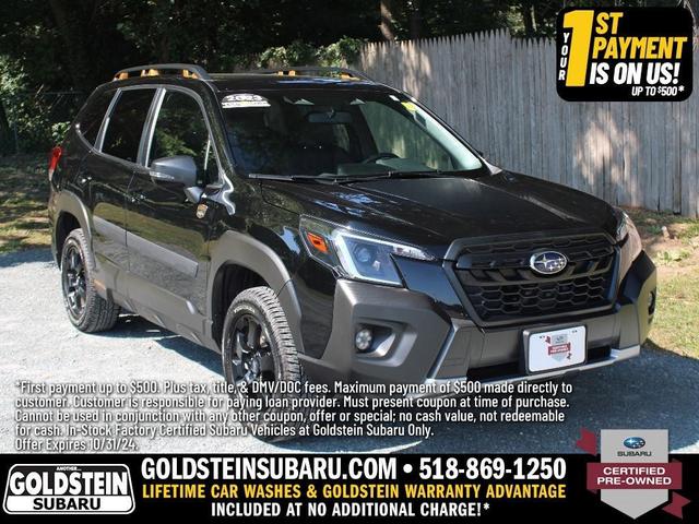 2023 subaru forester wilderness
