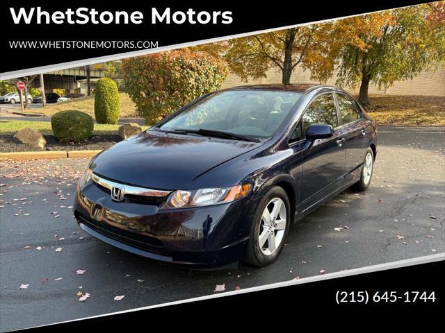 2007 honda civic ex