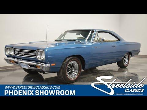 1969 plymouth road runner in mesa, arizona