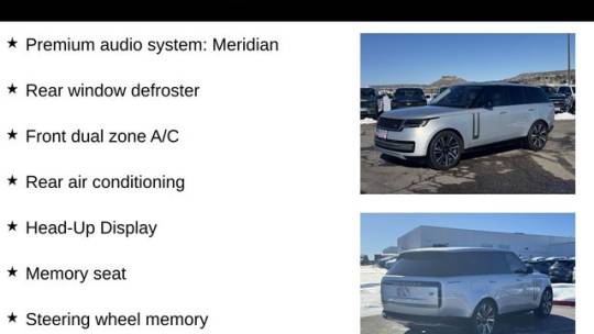 2023 Land Rover Range Rover