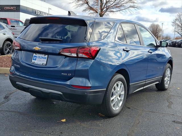 2024 chevrolet equinox 1lt