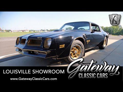 1976 pontiac firebird trans am in o'fallon, illinois