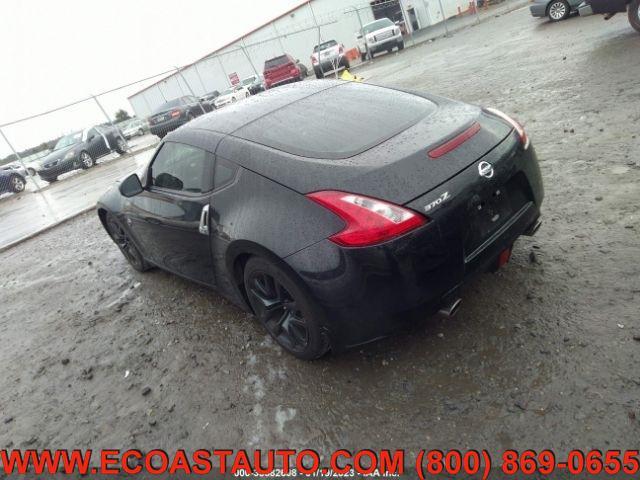 2017 nissan 370z base