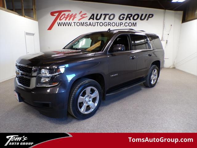 2017 chevrolet tahoe lt