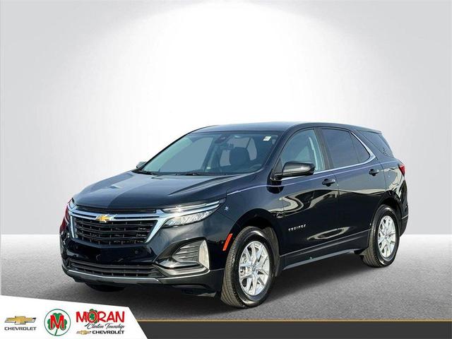 2023 chevrolet equinox 1lt
