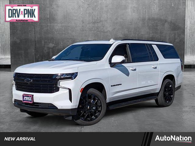 2023 chevrolet suburban rst
