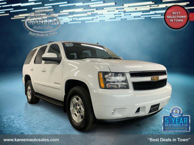 2007 chevrolet tahoe lt
