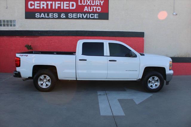 2014 chevrolet silverado 1500 1lt