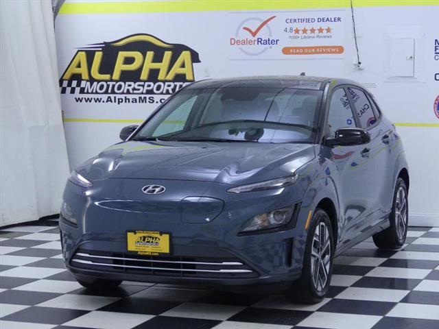 2023 hyundai kona ev se