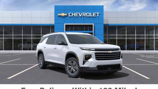 2025 Chevrolet Traverse