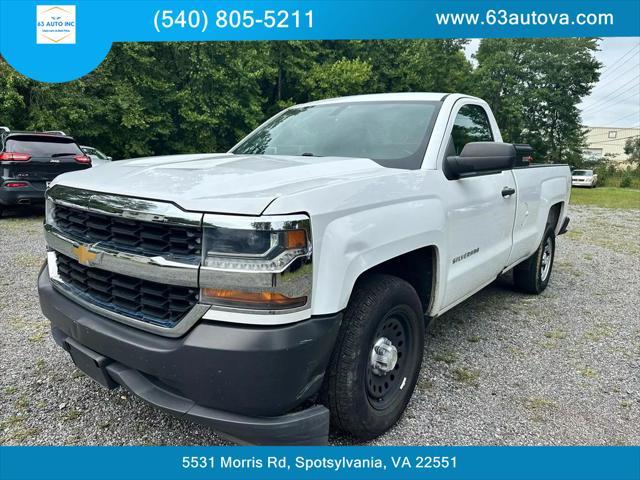 2017 chevrolet silverado 1500 wt