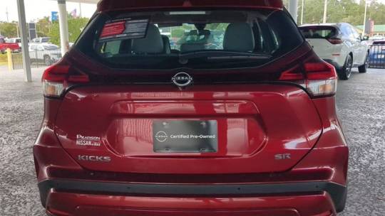 2024 Nissan Kicks