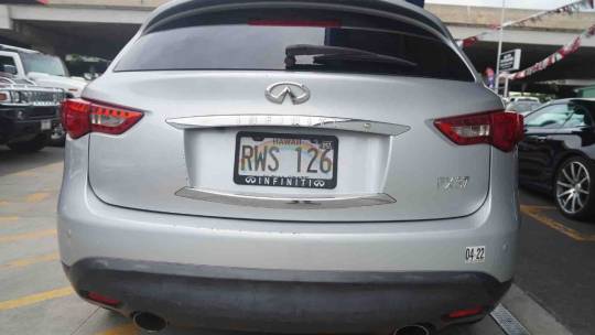 2013 Infiniti FX