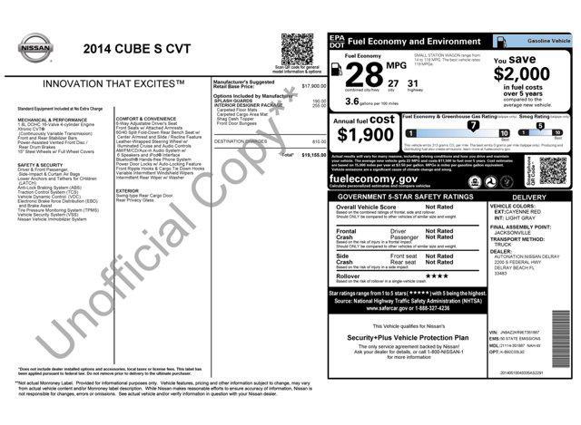 2014 nissan cube 1.8 s