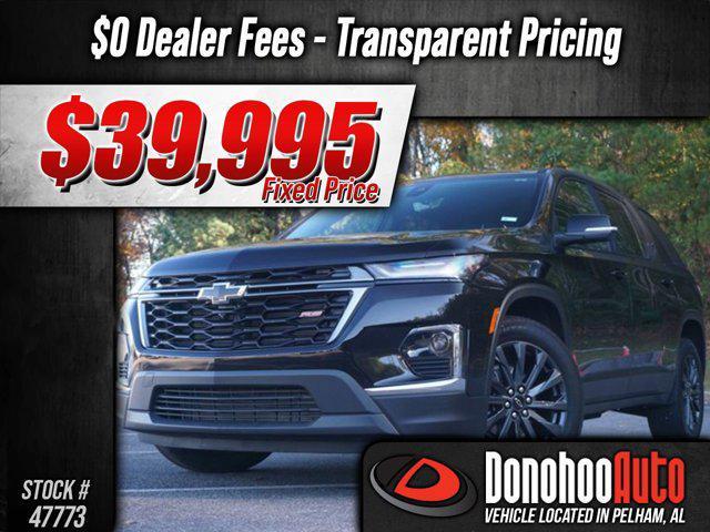2023 chevrolet traverse rs