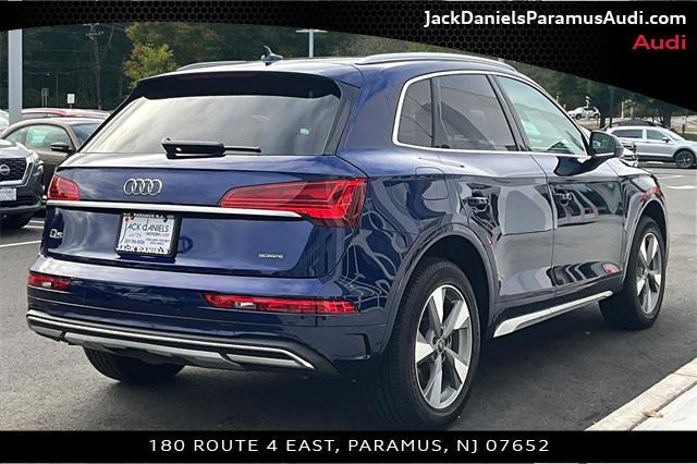 2024 audi q5 40 premium plus