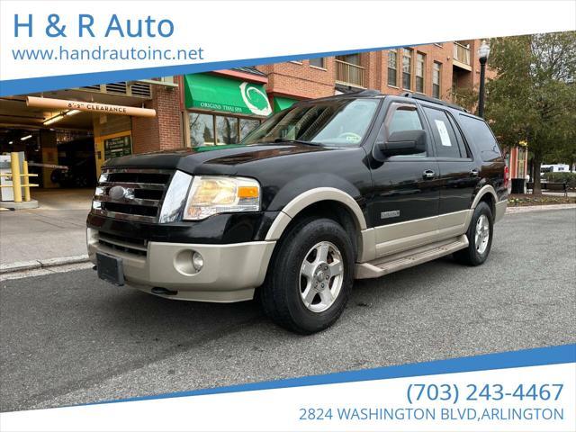 2007 ford expedition eddie bauer
