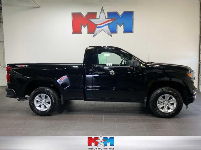 2024 chevrolet silverado 1500 wt