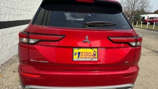 2024 Mitsubishi Outlander