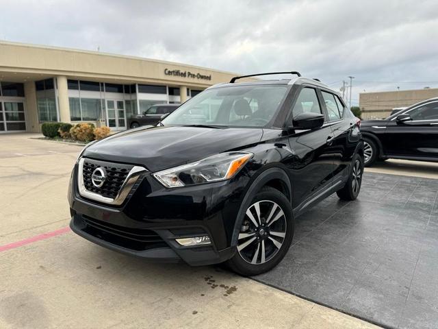 2023 nissan kicks sr