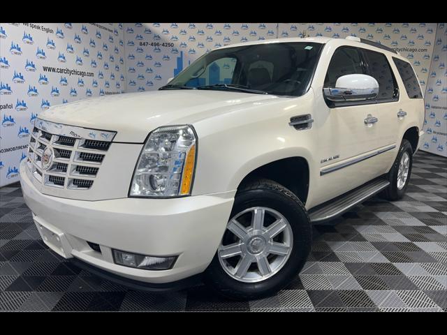2013 cadillac escalade base