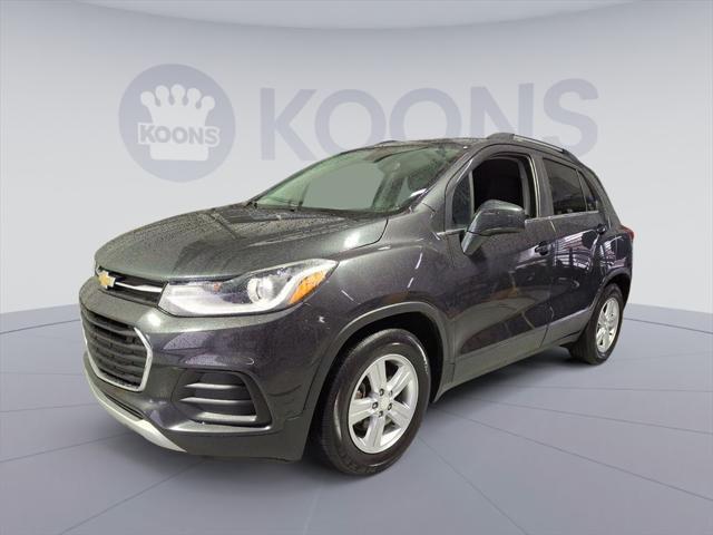 2017 chevrolet trax lt