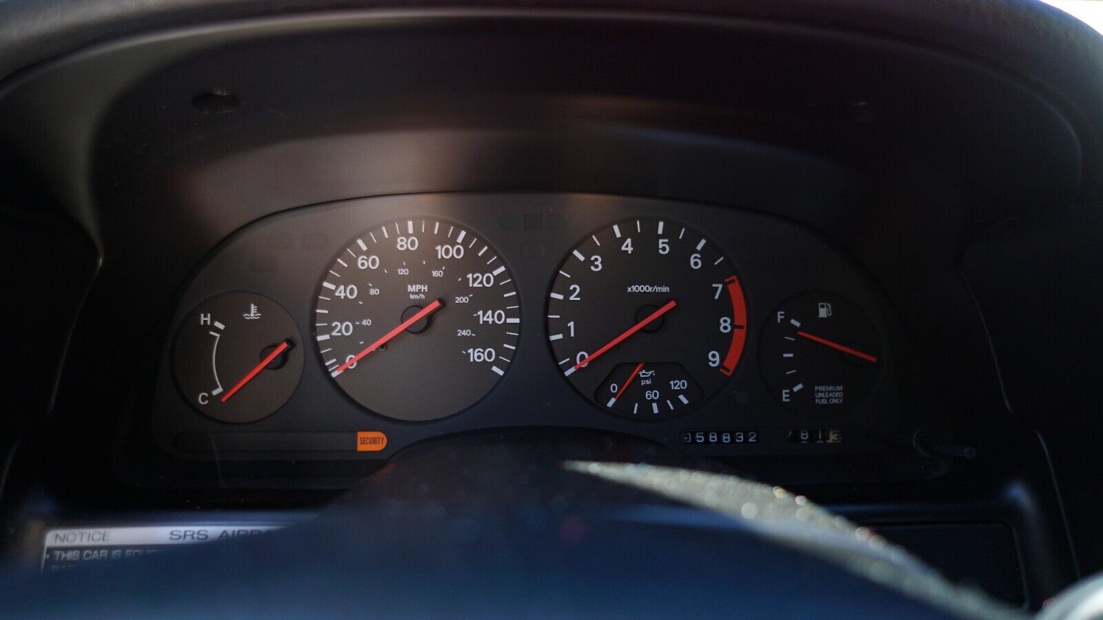 1993 nissan 300zx
