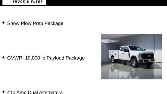 2024 Ford F-250