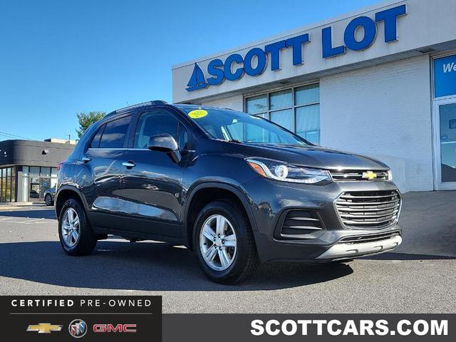 2018 chevrolet trax lt