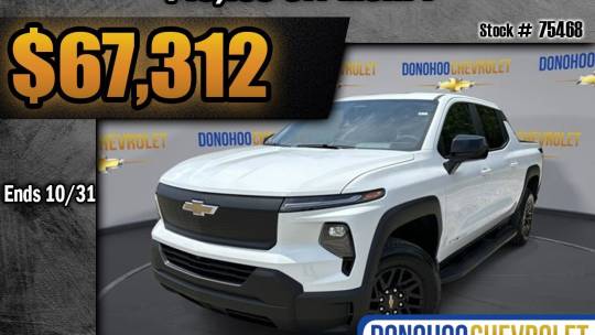 2024 Chevrolet Silverado