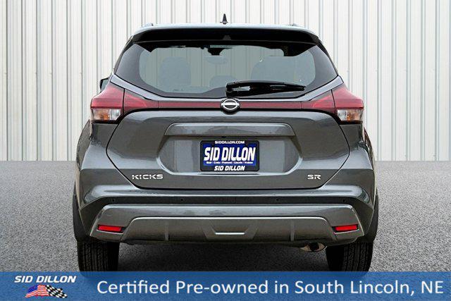 2022 nissan kicks sr