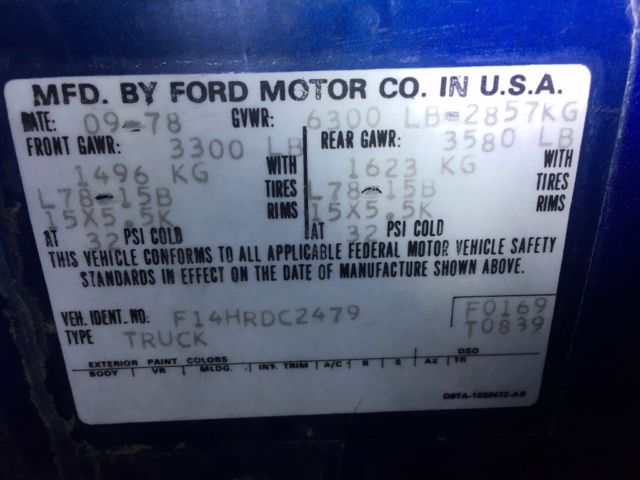 california rust free with rare limited slip front and rear