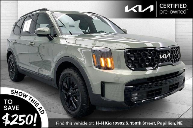2024 kia telluride sx-prestige x-pro