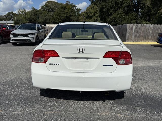 2008 honda civic hybrid base