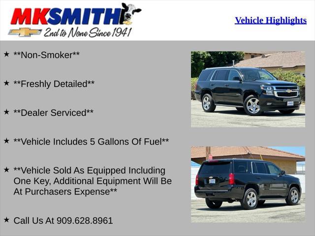 2017 chevrolet tahoe lt