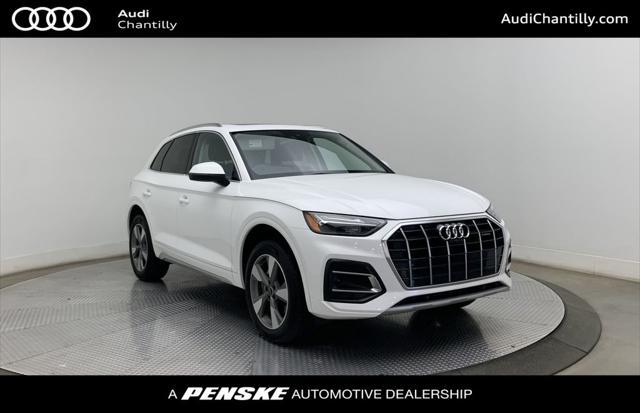 2023 audi q5 40 premium plus