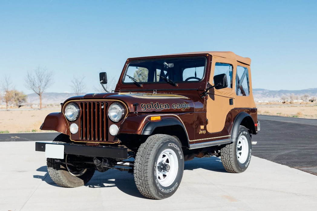 jeep cj-5 levi’s edition