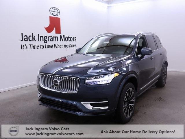 2025 volvo xc90 plug-in hybrid plus