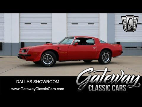1975 pontiac firebird in o'fallon, illinois
